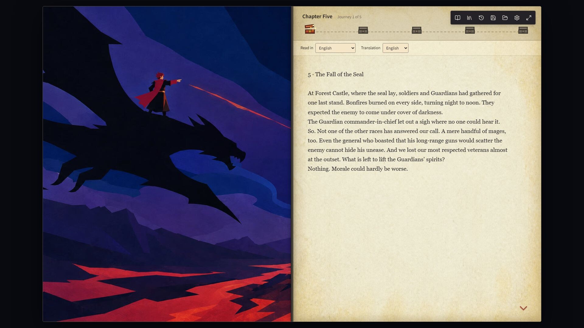 Guardian Beast screenshot 7
