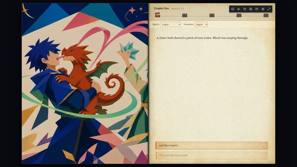 Guardian Beast screenshot 6