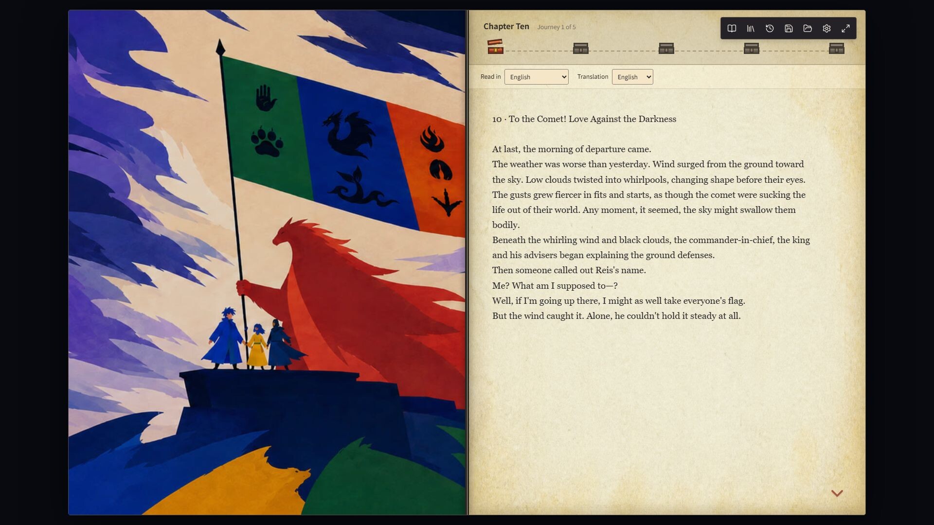 Screenshot 11