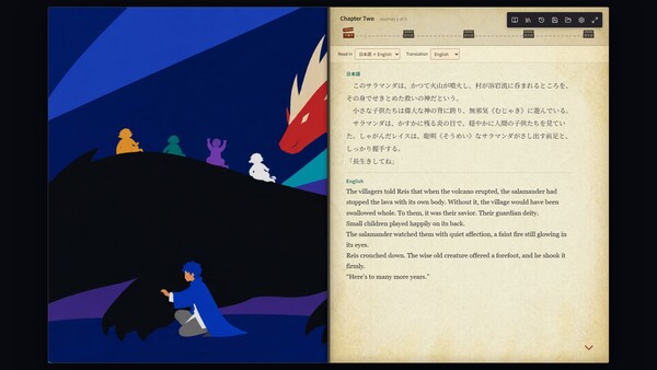 Guardian Beast screenshot 4