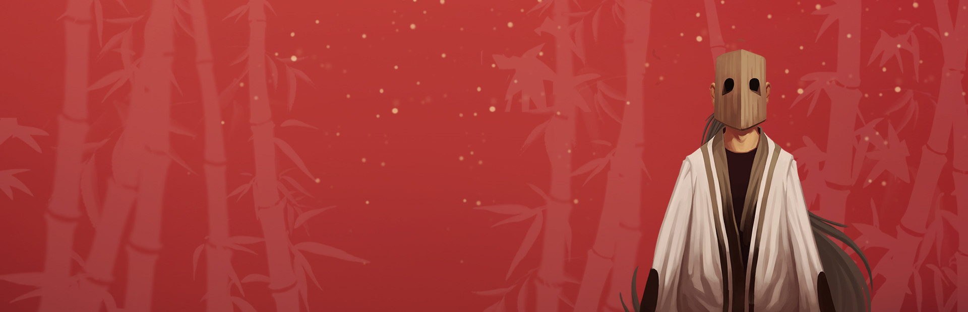 Shio