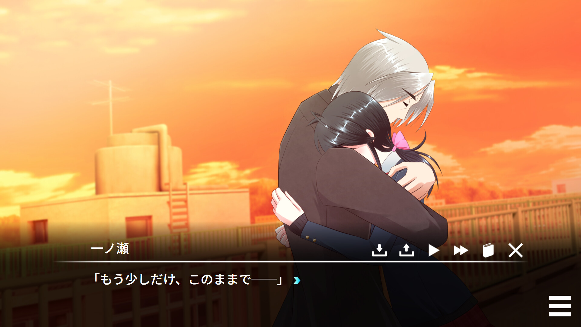 スクリーンショット 7