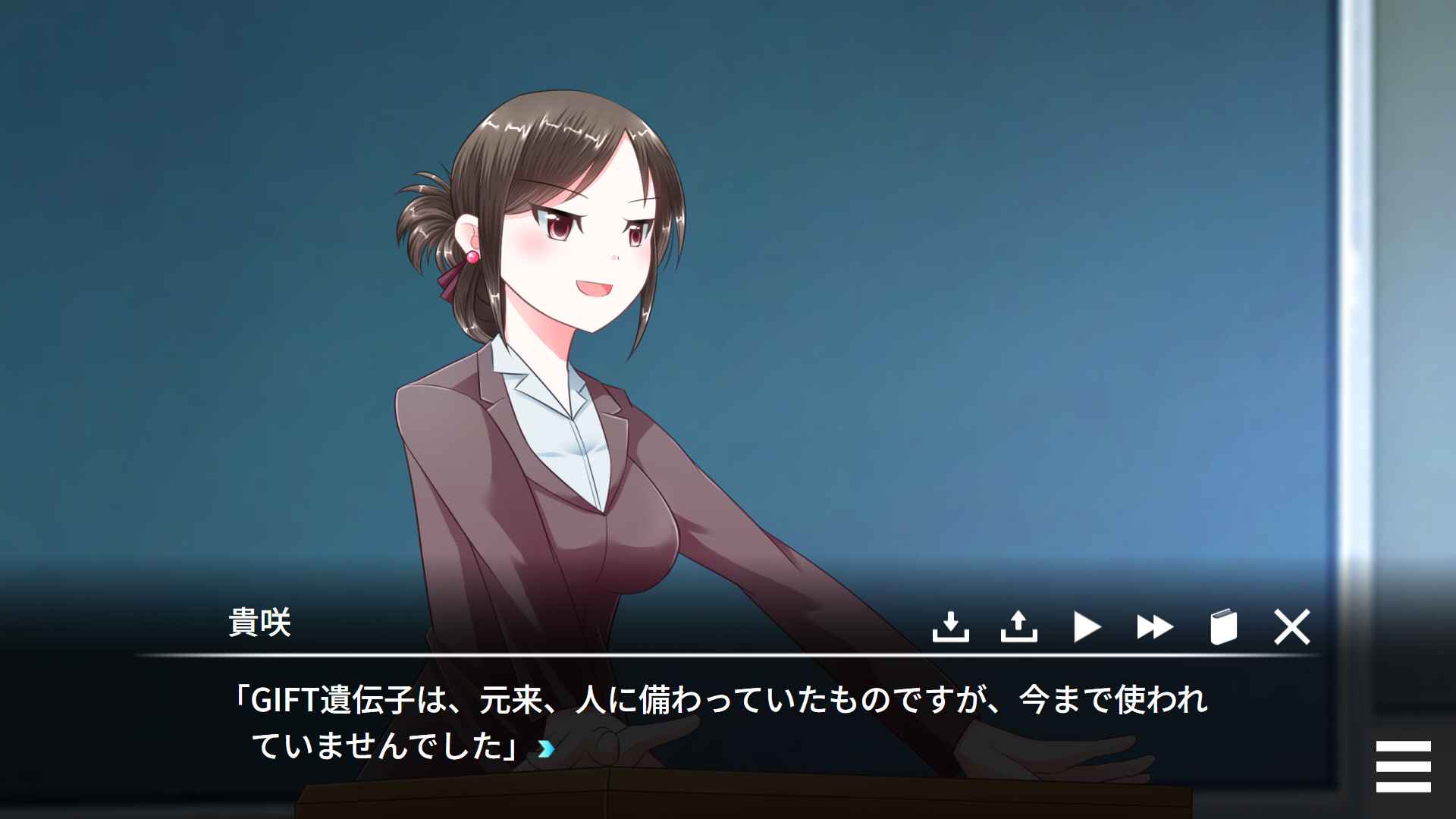 スクリーンショット 4