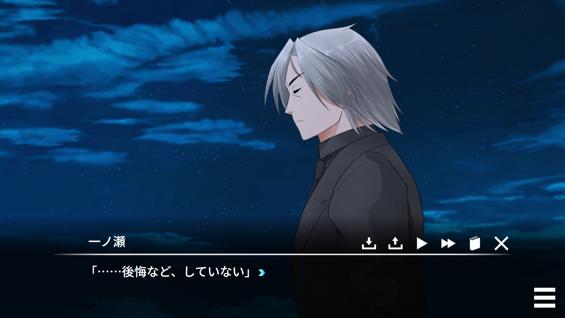 スクリーンショット 2