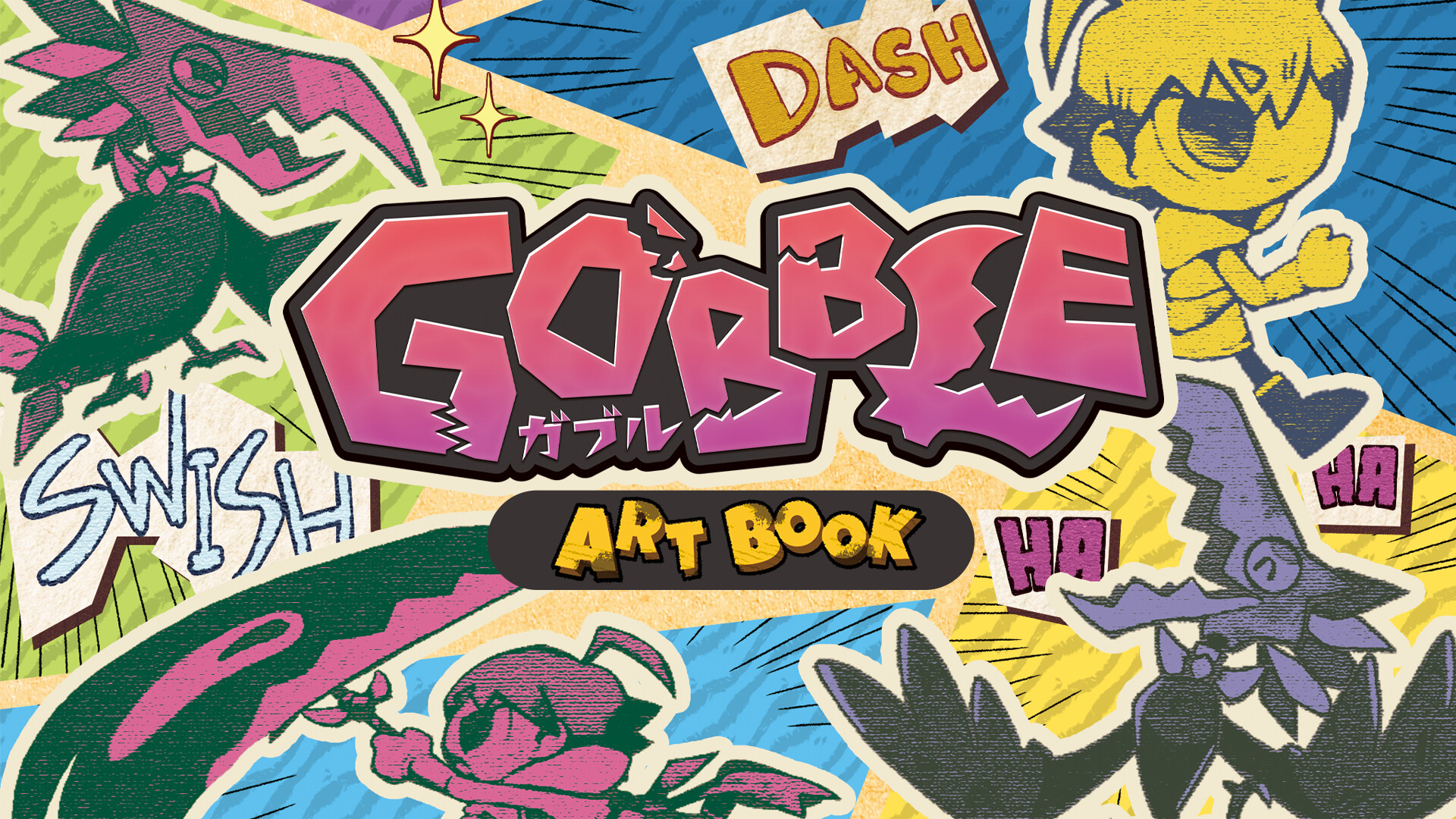 GOBBLE - Sights and Sounds Art Bookのスクリーンショット 1