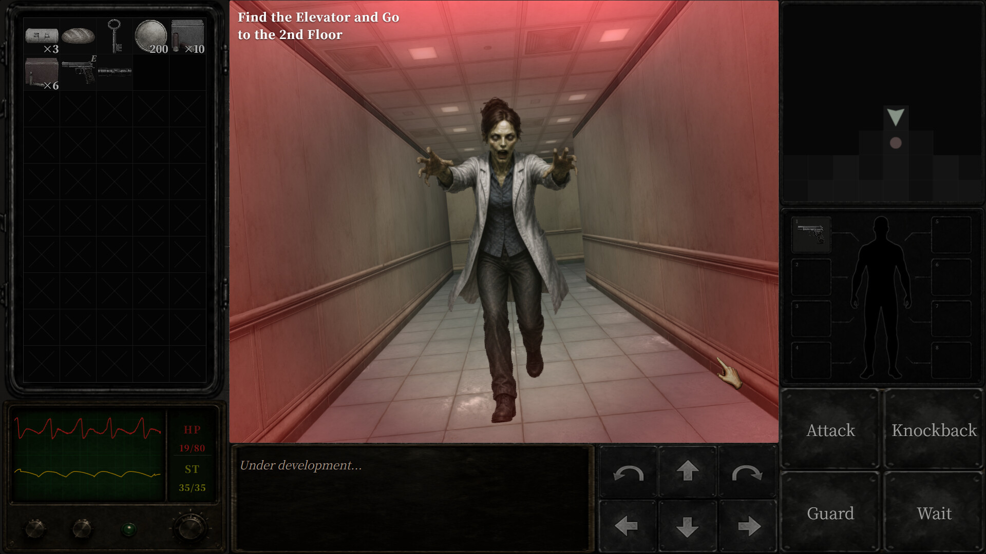 The Rotting Corridor screenshot #9