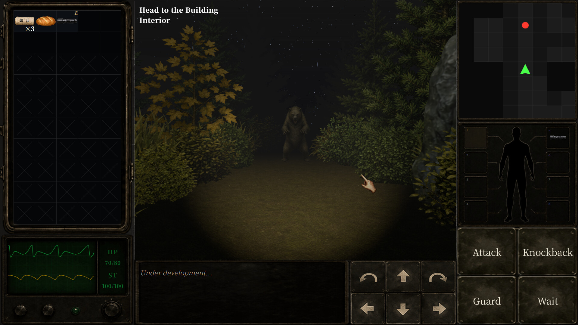 The Rotting Corridor screenshot #2
