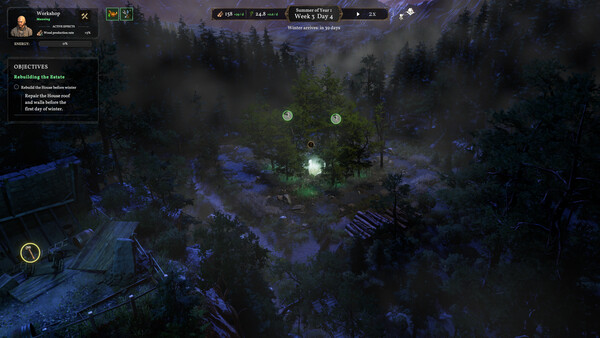 Forester screenshot 9