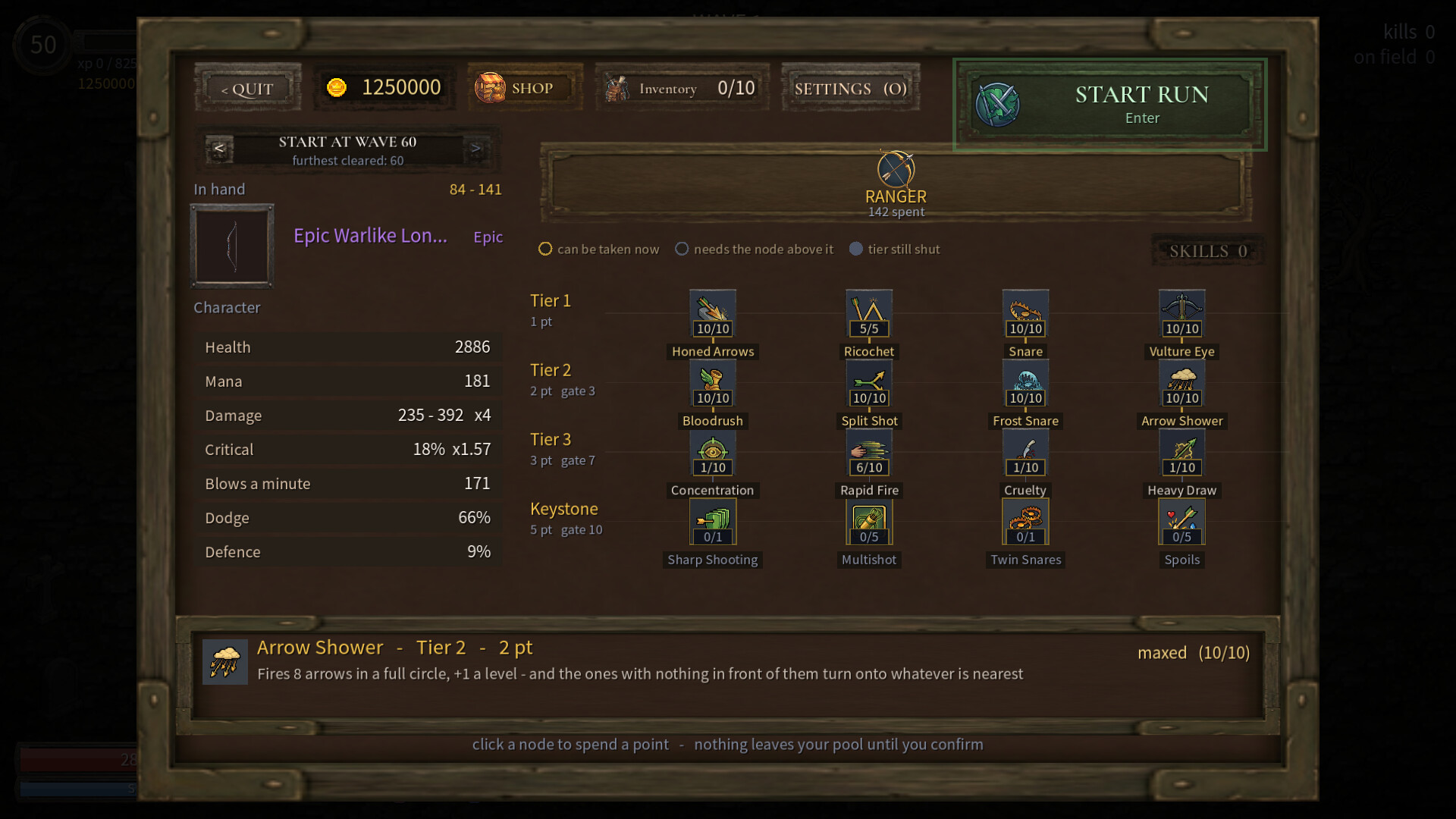 Bonefall screenshot #8