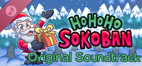 Poster HO HO HO SOKOBAN Soundtrack