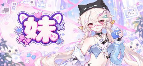 Little Sisterの作品画像