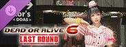 DLC: DOA6LR Minato Diner Part-Timer: Sunday Rock 'n' Roll