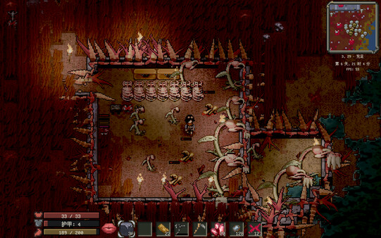 Living Recombination screenshot 1
