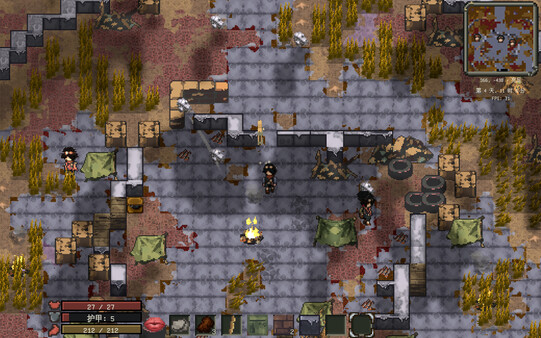 Living Recombination screenshot 5