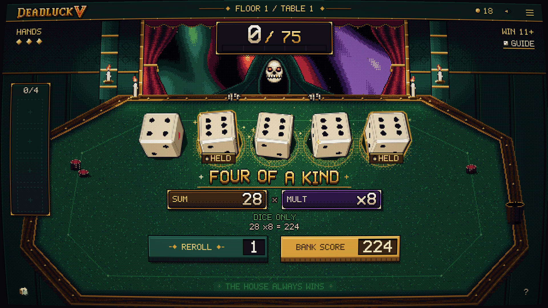 DEADLUCK V screenshot 7