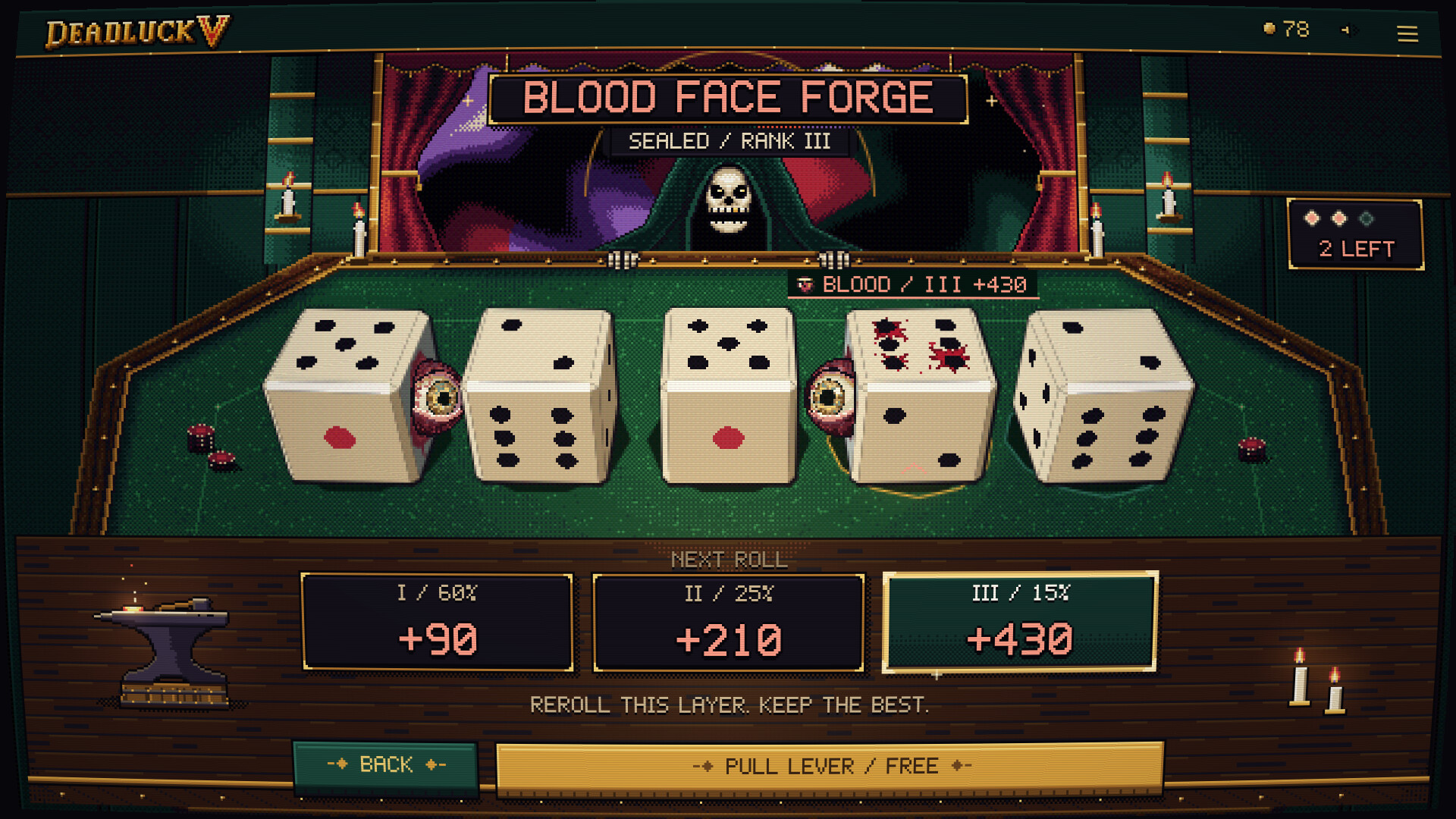 DEADLUCK V