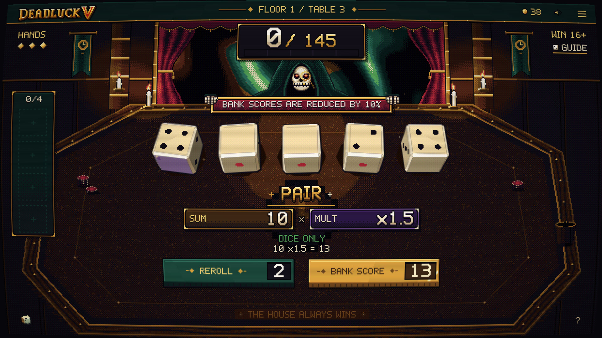DEADLUCK V screenshot 6