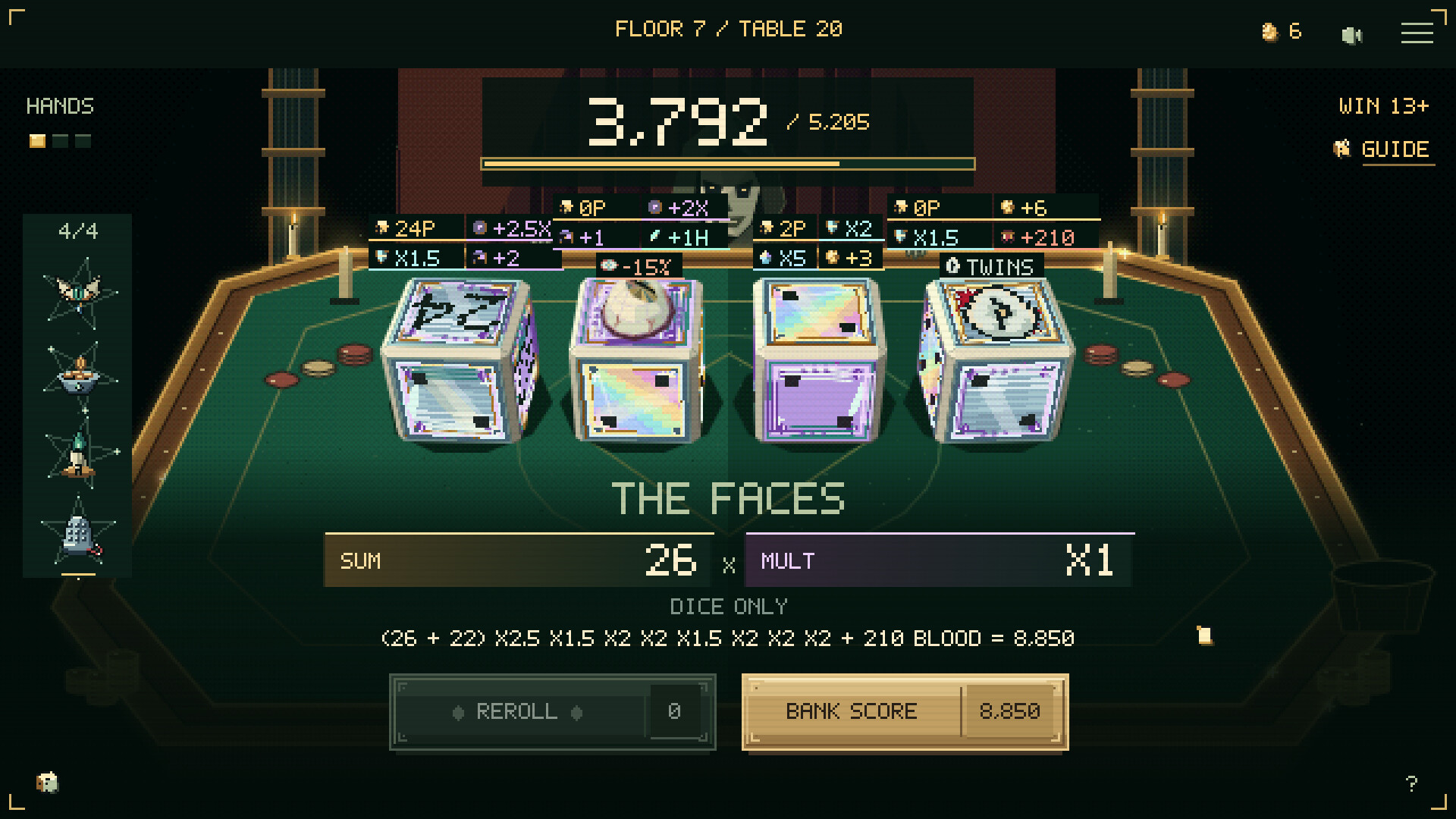 DEADLUCK V screenshot #9