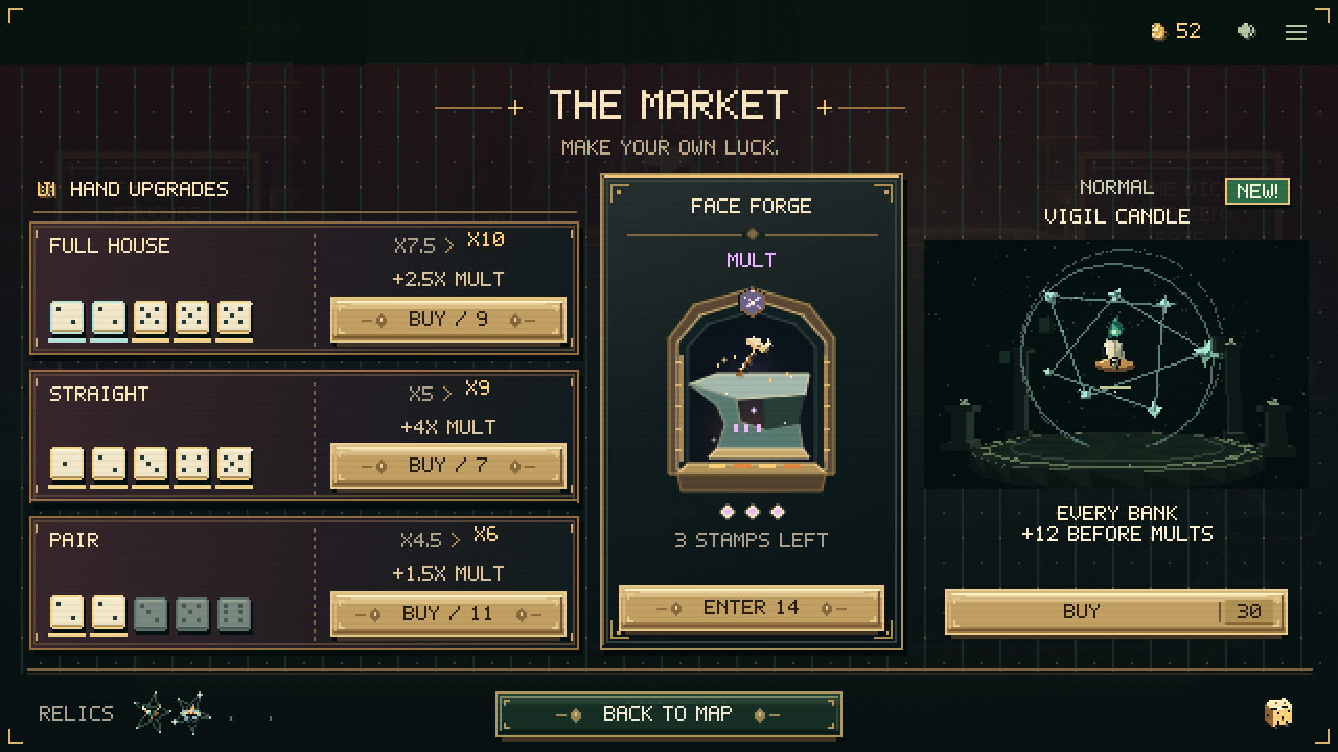 DEADLUCK V screenshot #5