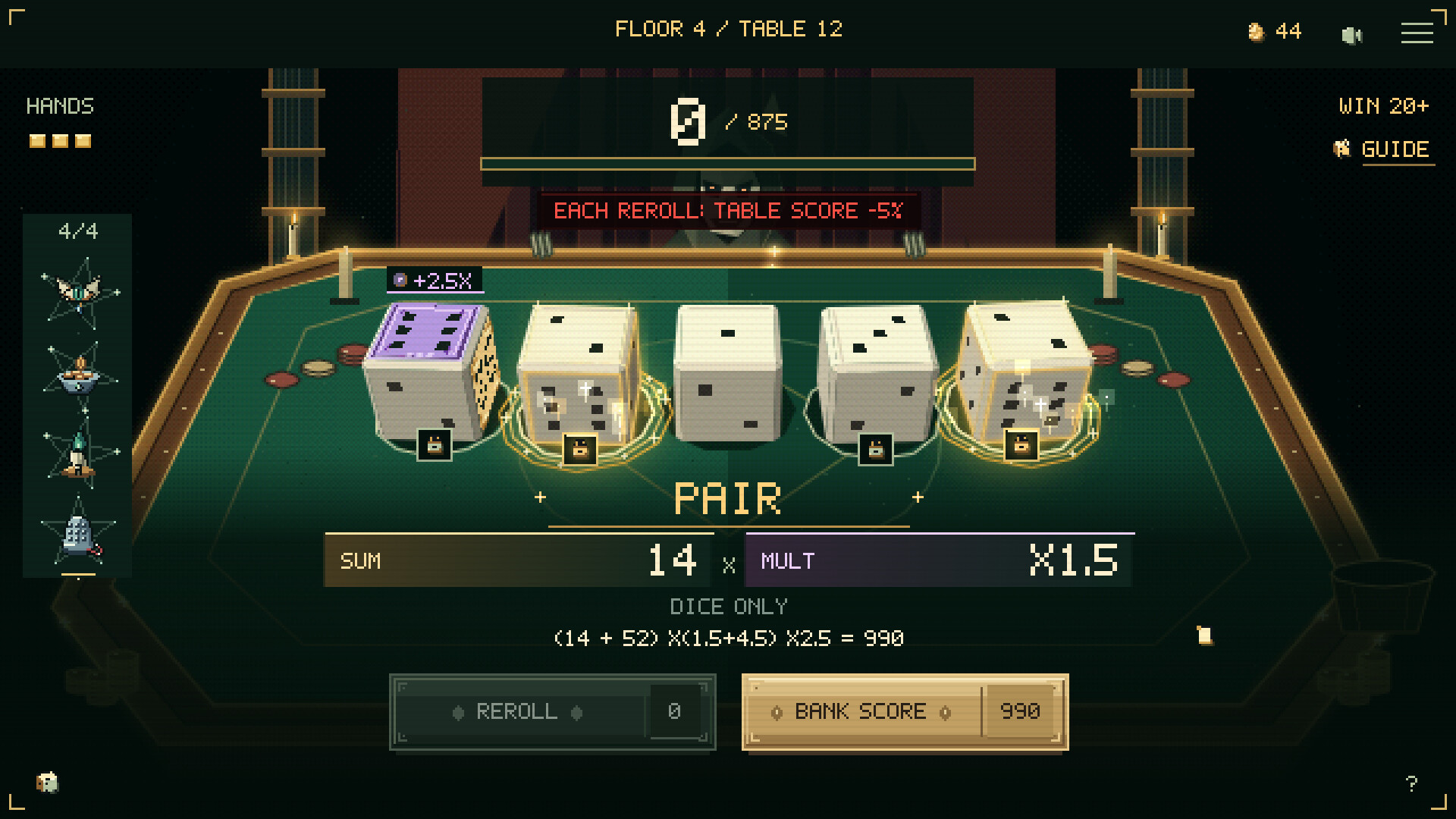 DEADLUCK V screenshot #1