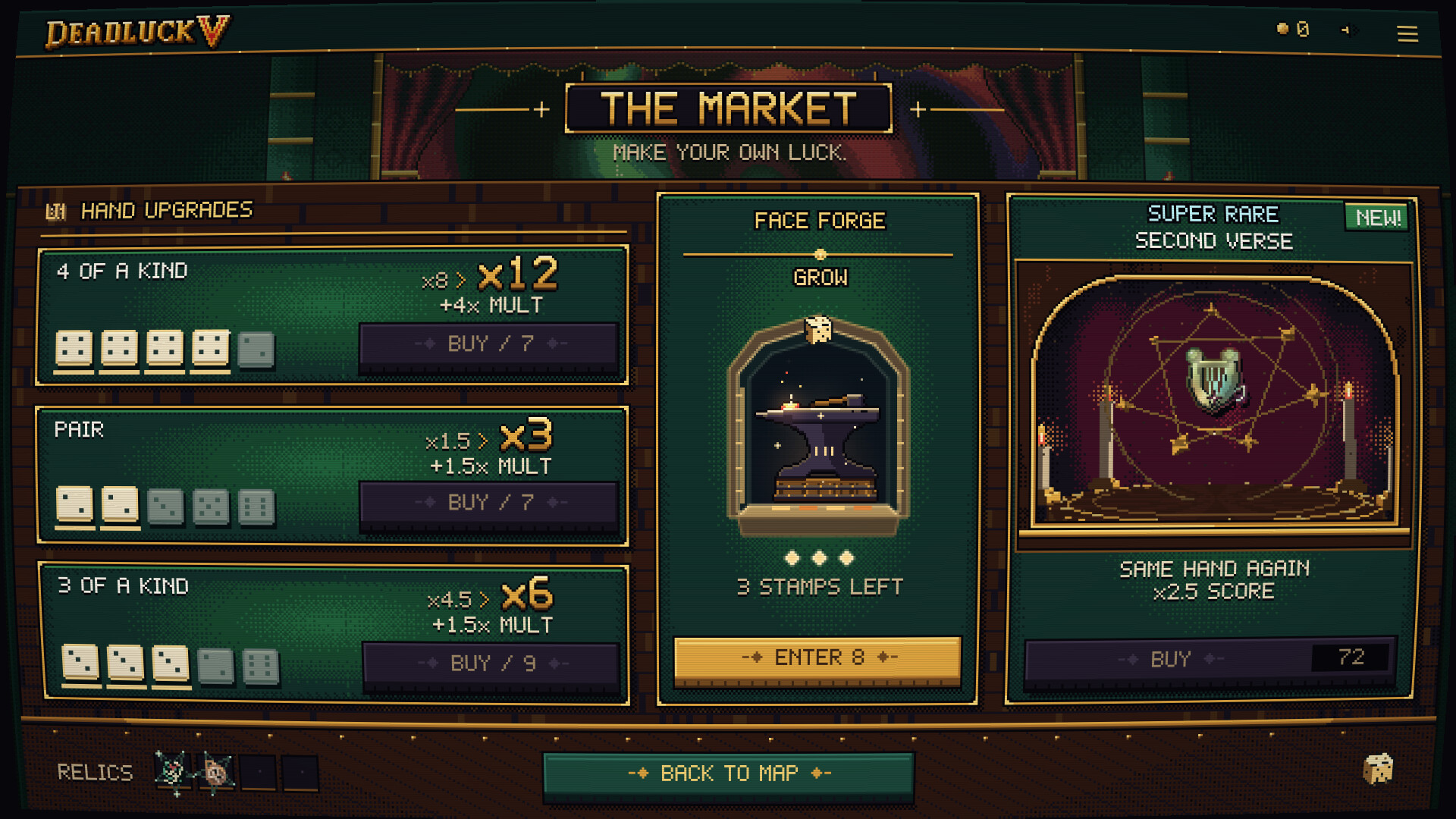 DEADLUCK V screenshot 5