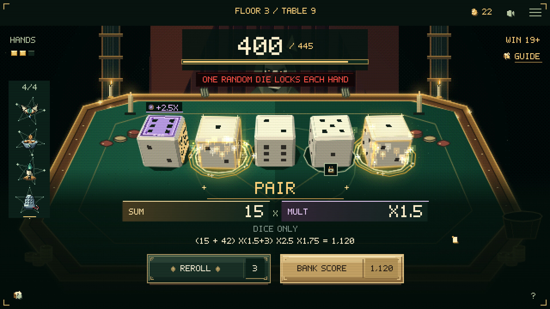 DEADLUCK V screenshot #7