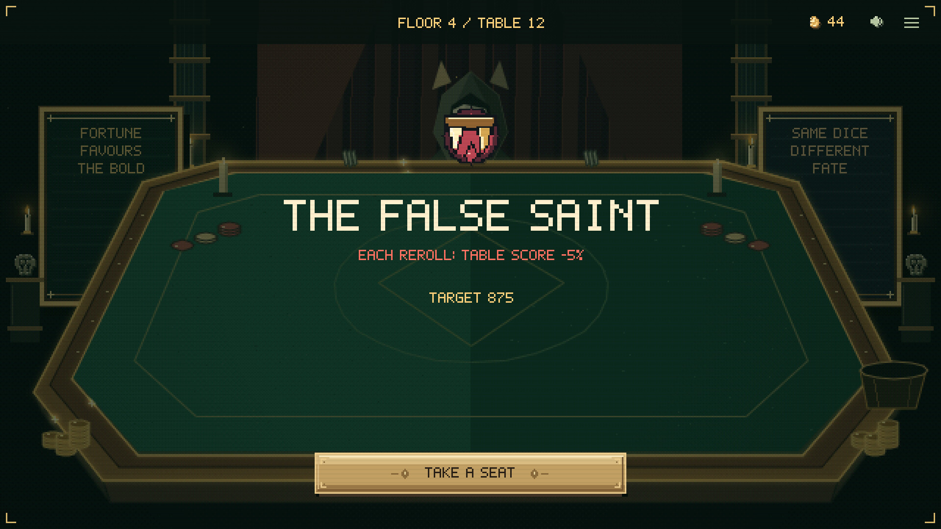DEADLUCK V screenshot #4