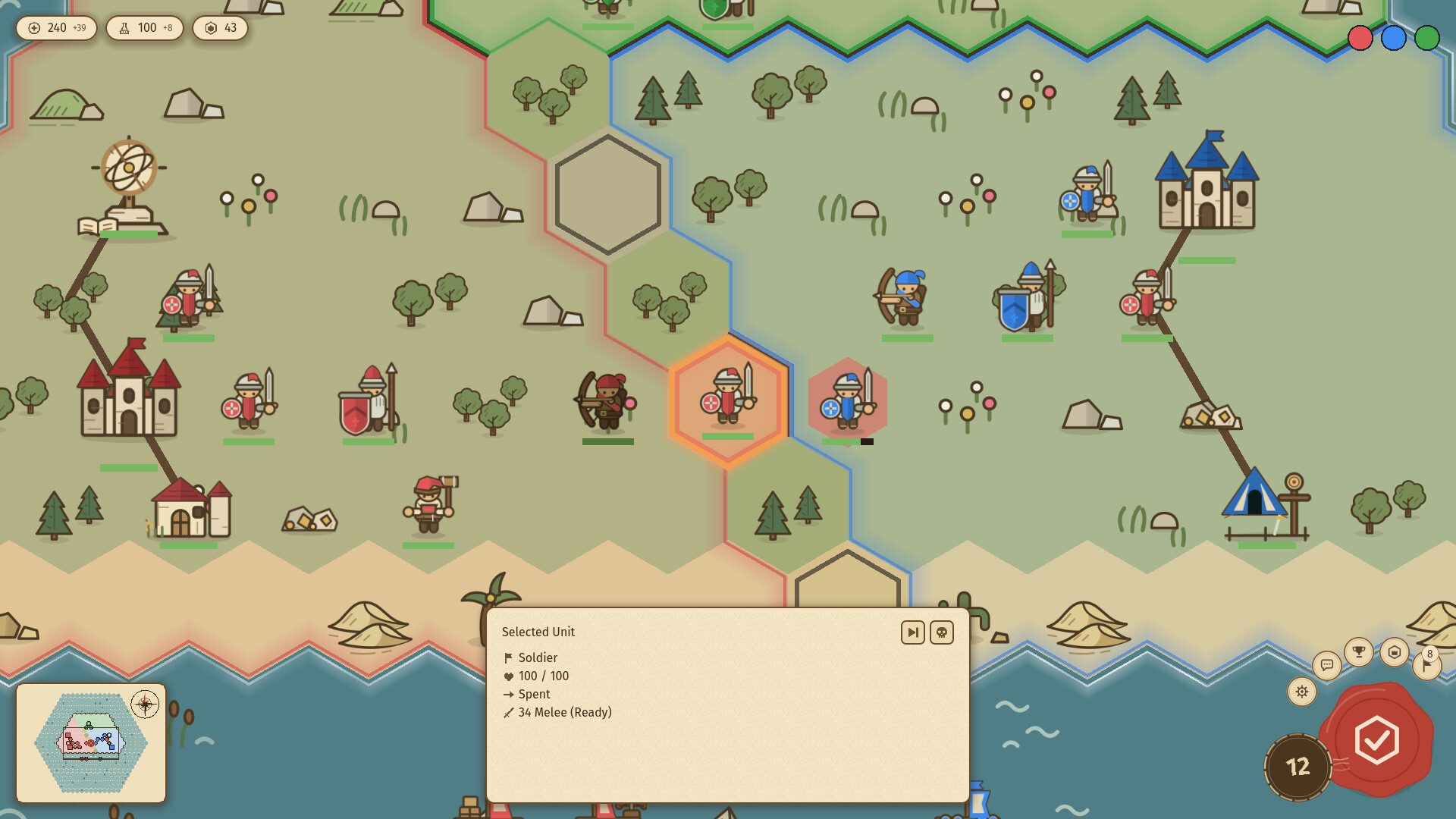Diplomacy, or Else!のスクリーンショット 1