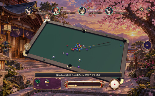 Billiards‌ soul — 3