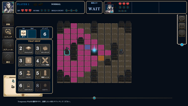 PHANTOM GAMBIT｜CORE HEIST ARENA screenshot 3