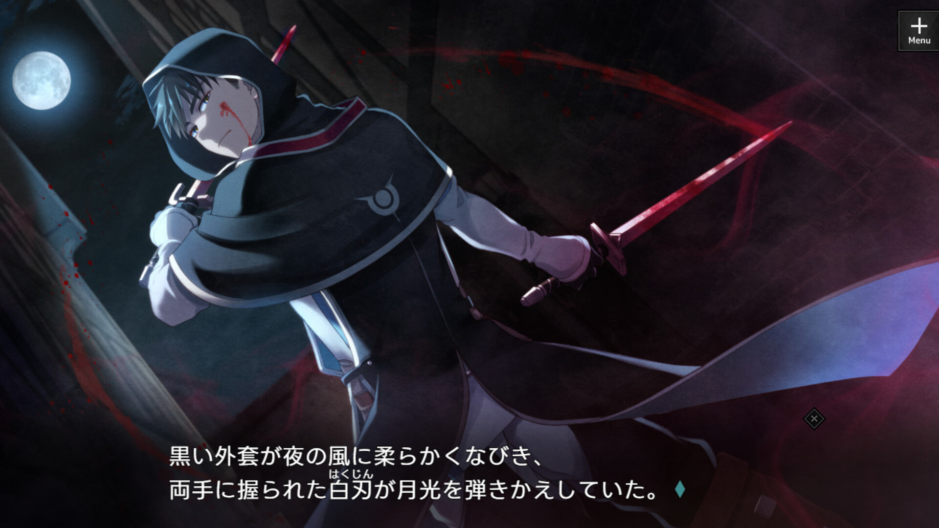 スクリーンショット 2