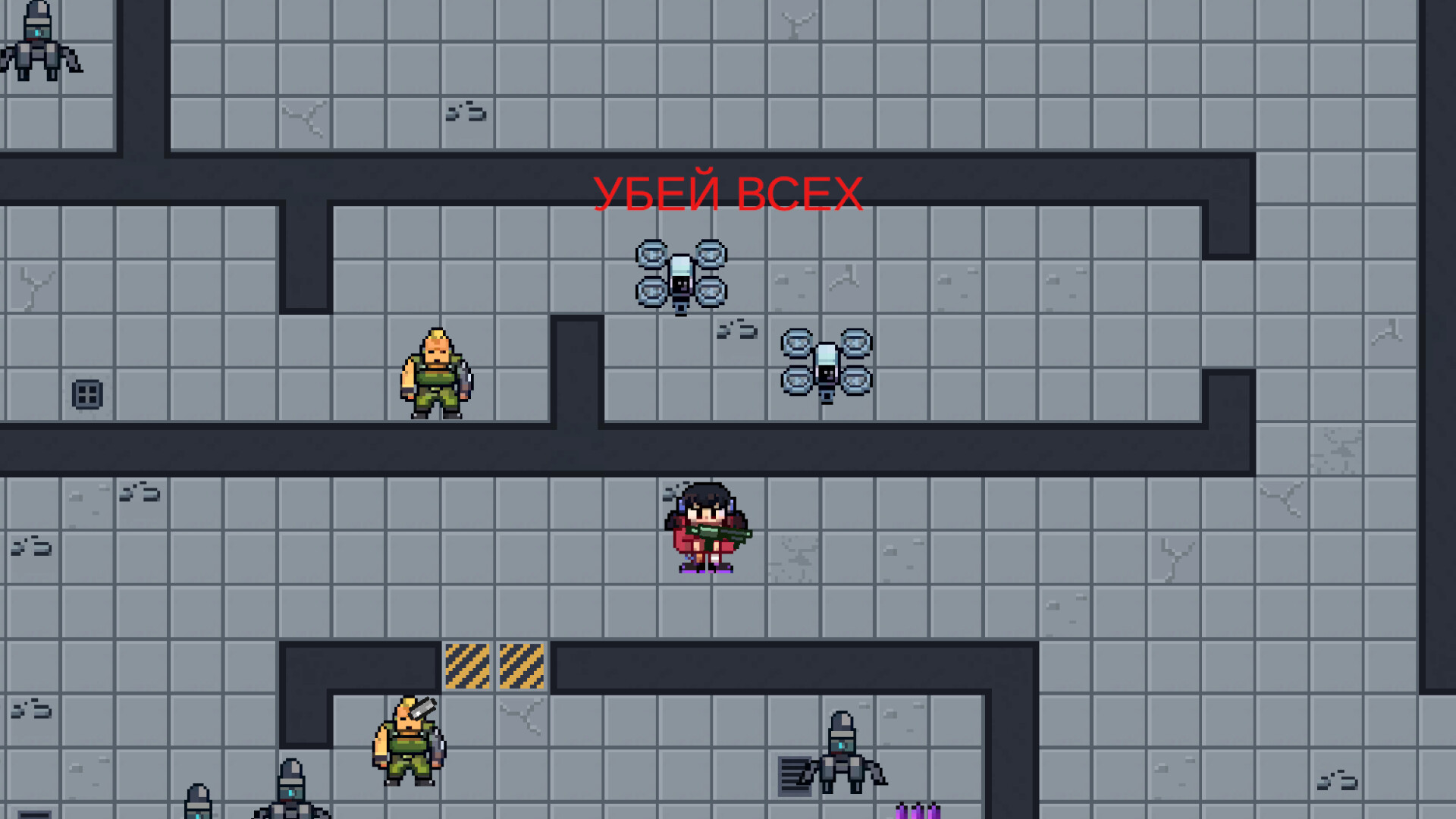 Dju screenshot #3