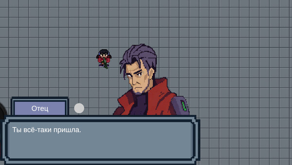 Dju screenshot 1