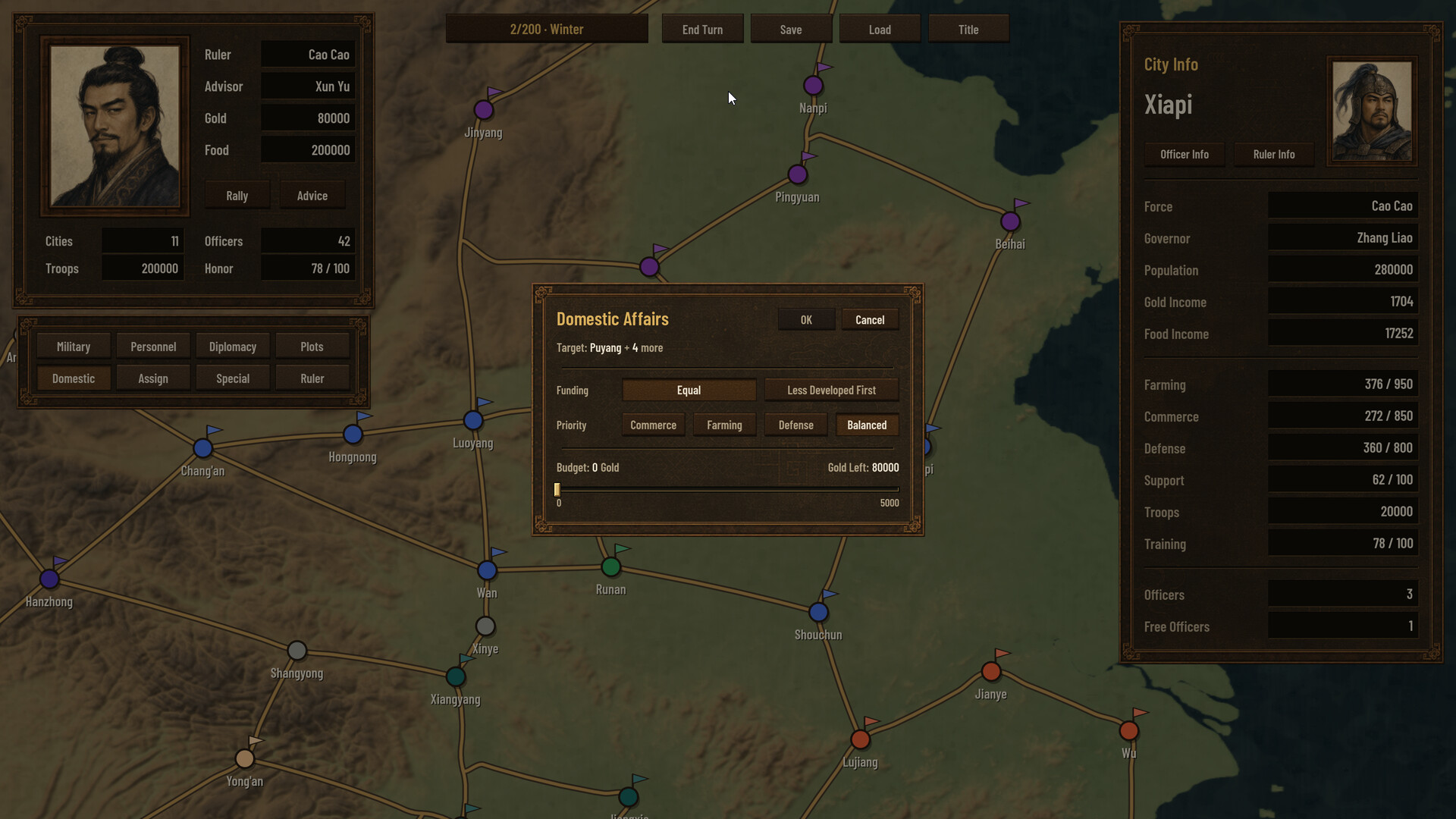 Three Kingdoms: Rival Mandates screenshot 2