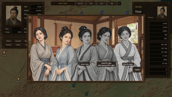 Three Kingdoms: Rival Mandates screenshot 1