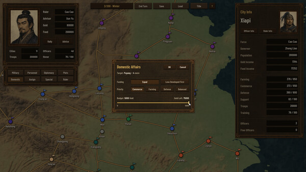 Three Kingdoms: Rival Mandates screenshot 2