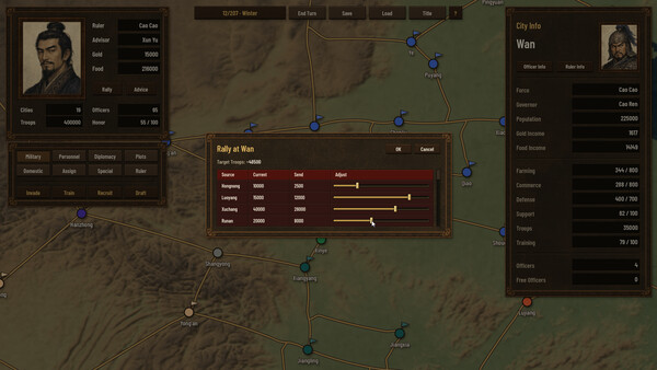 Three Kingdoms: Rival Mandates screenshot 6