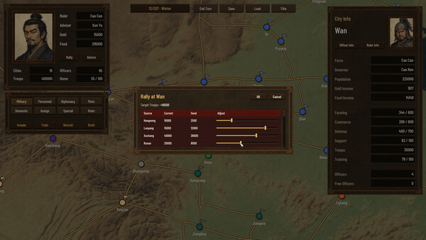 Three Kingdoms: Rival Mandates screenshot 3
