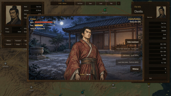 Three Kingdoms: Rival Mandates screenshot 6