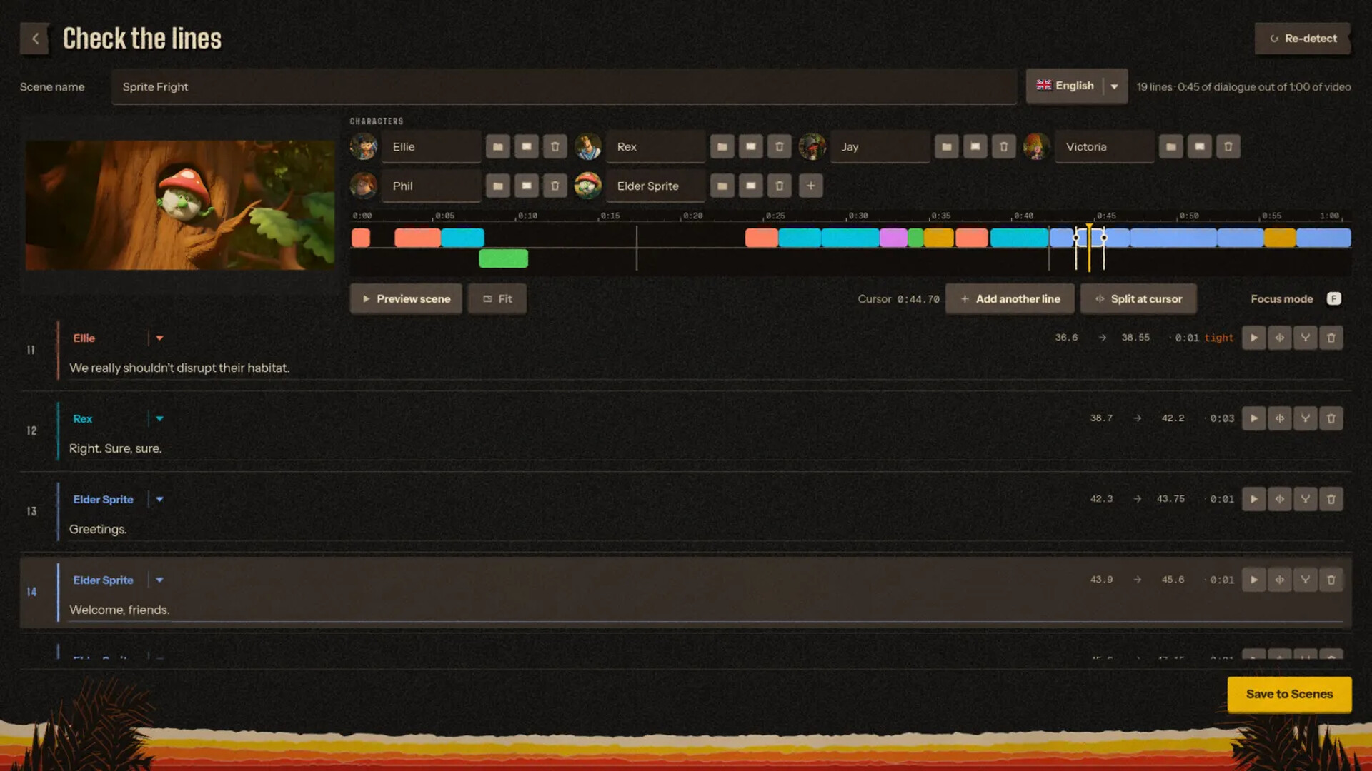 Dub Party screenshot #8