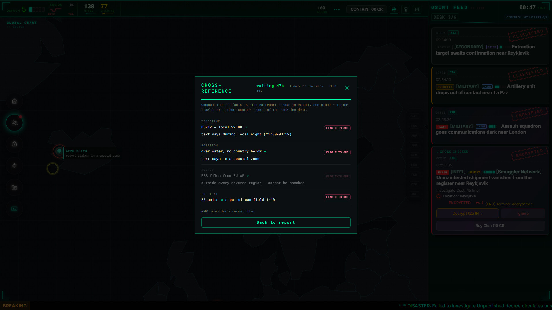 Second Source screenshot #4