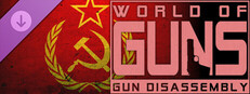 World of Guns: USSR Guns Pack #1