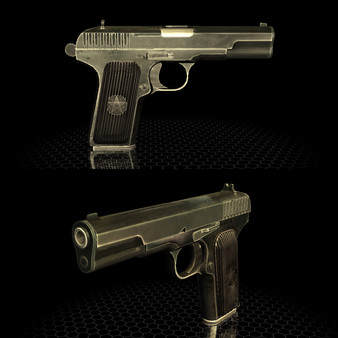 World of Guns: USSR Guns Pack #1