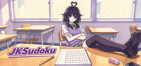 No Cute Girl Can Stop My Sudoku
