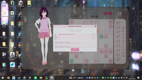 No Cute Girl Can Stop My Sudoku screenshot 2