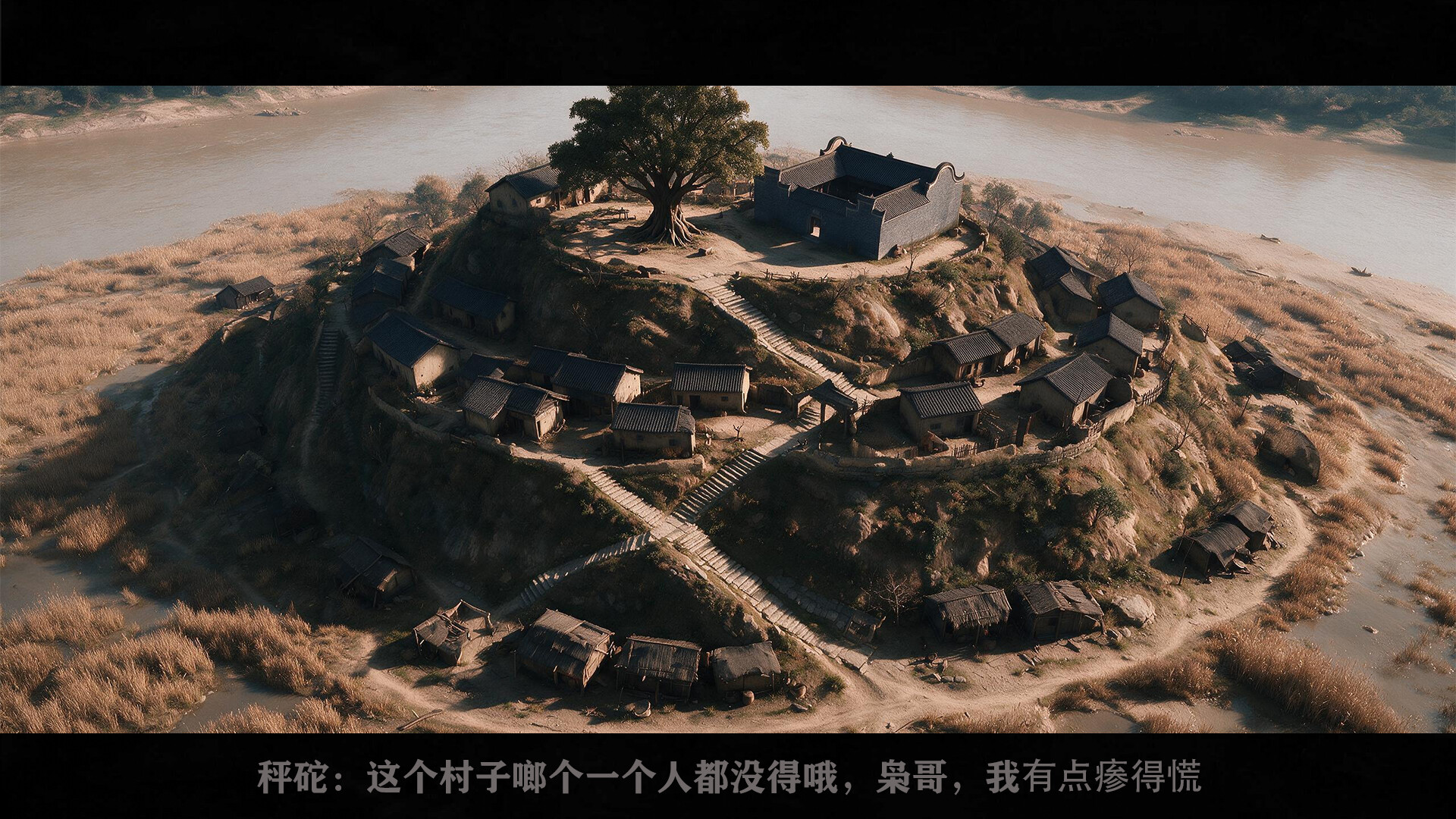 汉阳造 screenshot #8