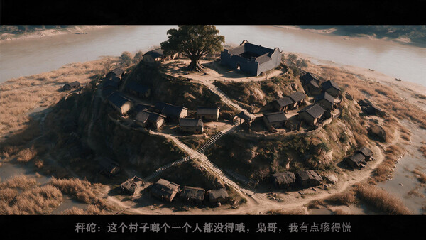 汉阳造 screenshot 8