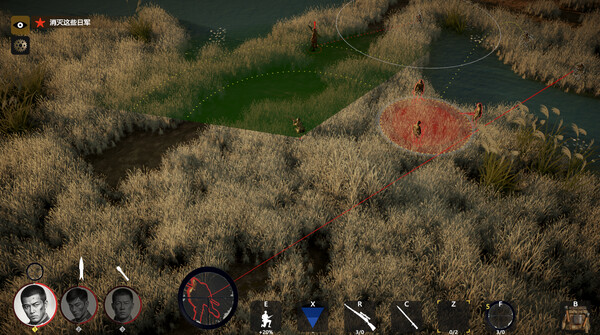 汉阳造 screenshot 6