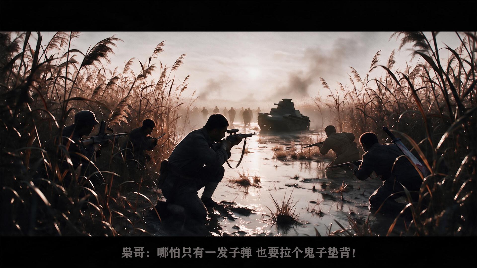 汉阳造 screenshot #3