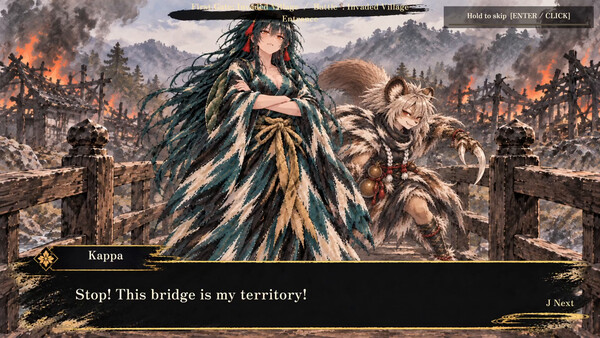 Ayakashi Profile screenshot 1